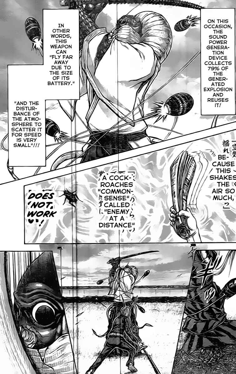 Terra Formars Chapter 212 - Page 9