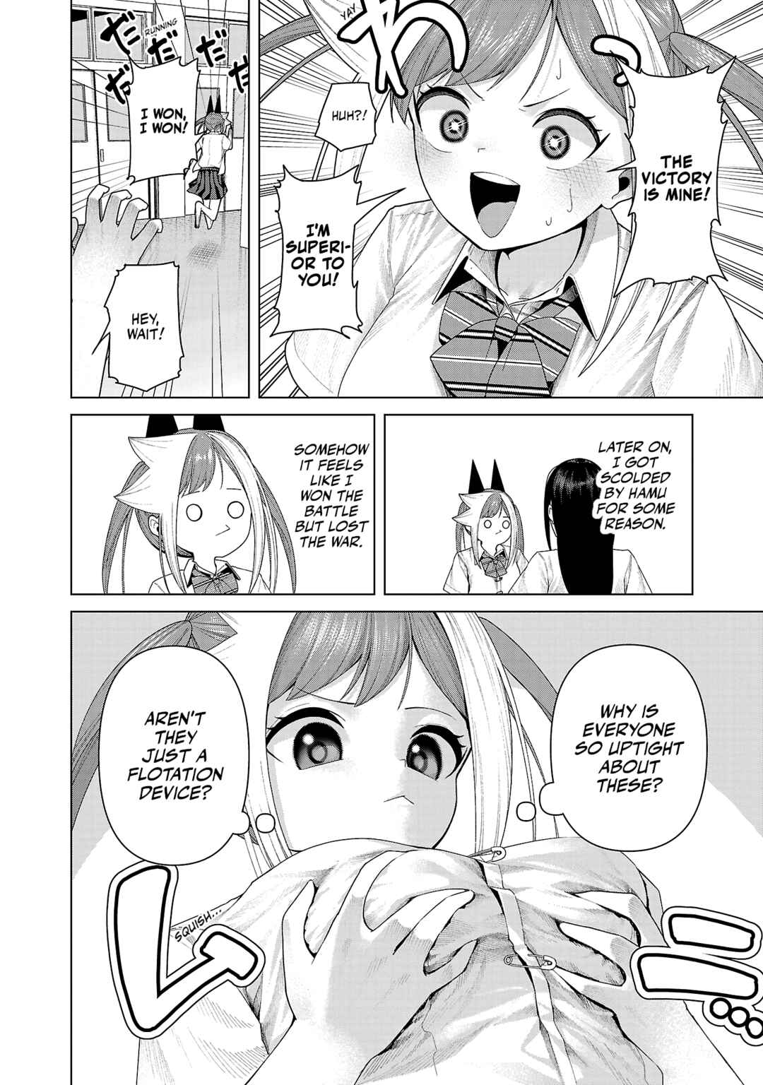 Kaijin Mira no Dai-2 Keitai ga Kawaisugiru Chapter 23 - Page 12