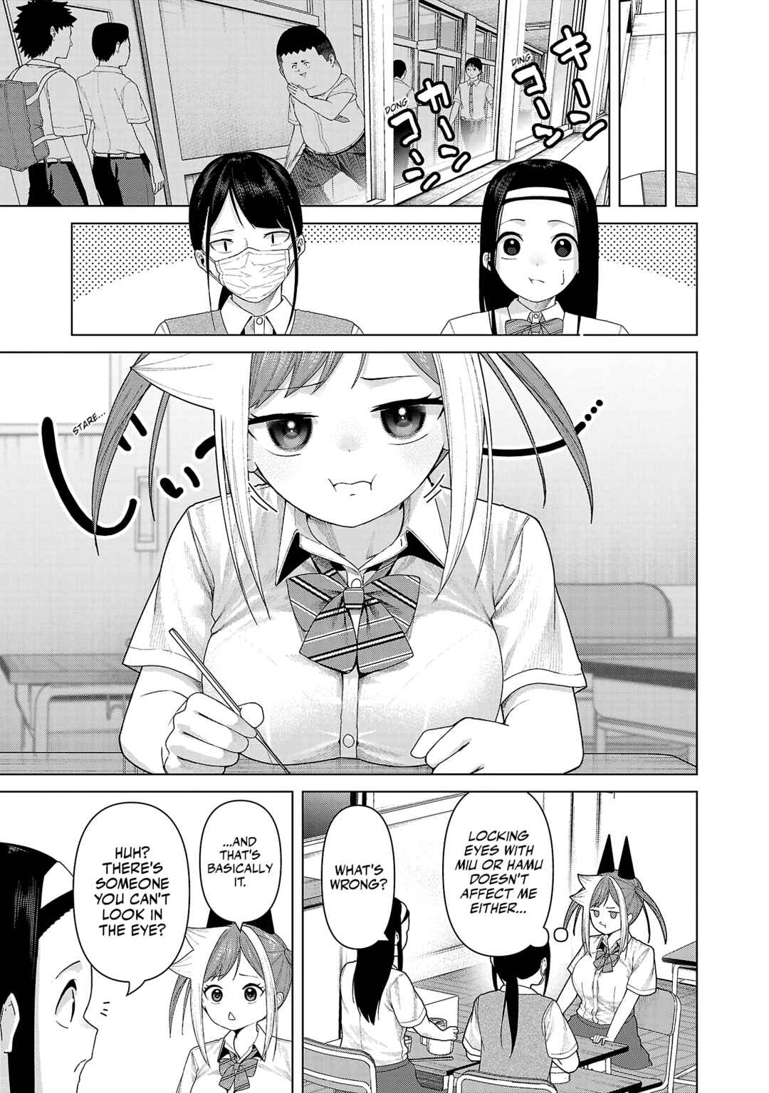 Kaijin Mira no Dai-2 Keitai ga Kawaisugiru Chapter 23 - Page 5