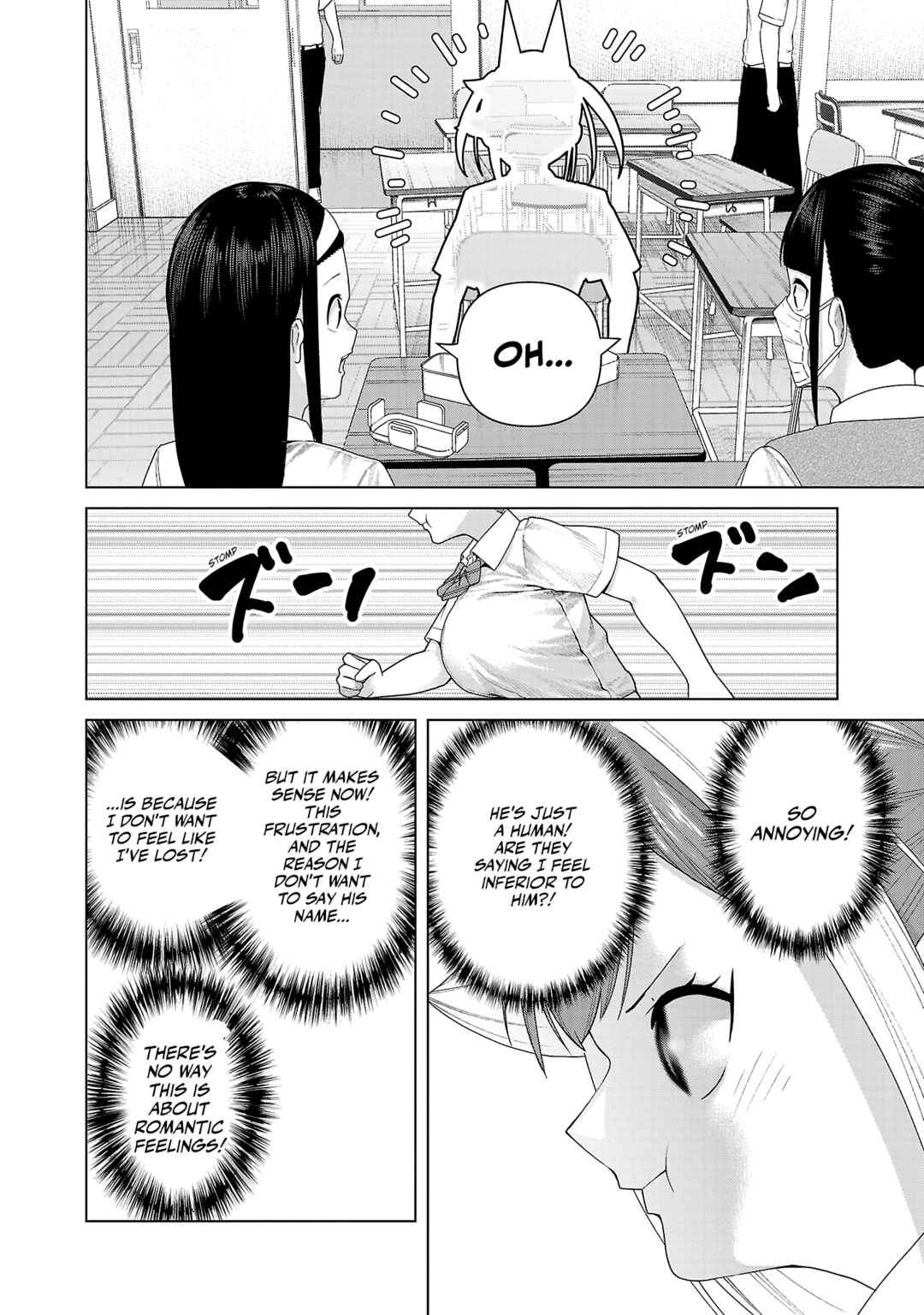 Kaijin Mira no Dai-2 Keitai ga Kawaisugiru Chapter 23 - Page 8