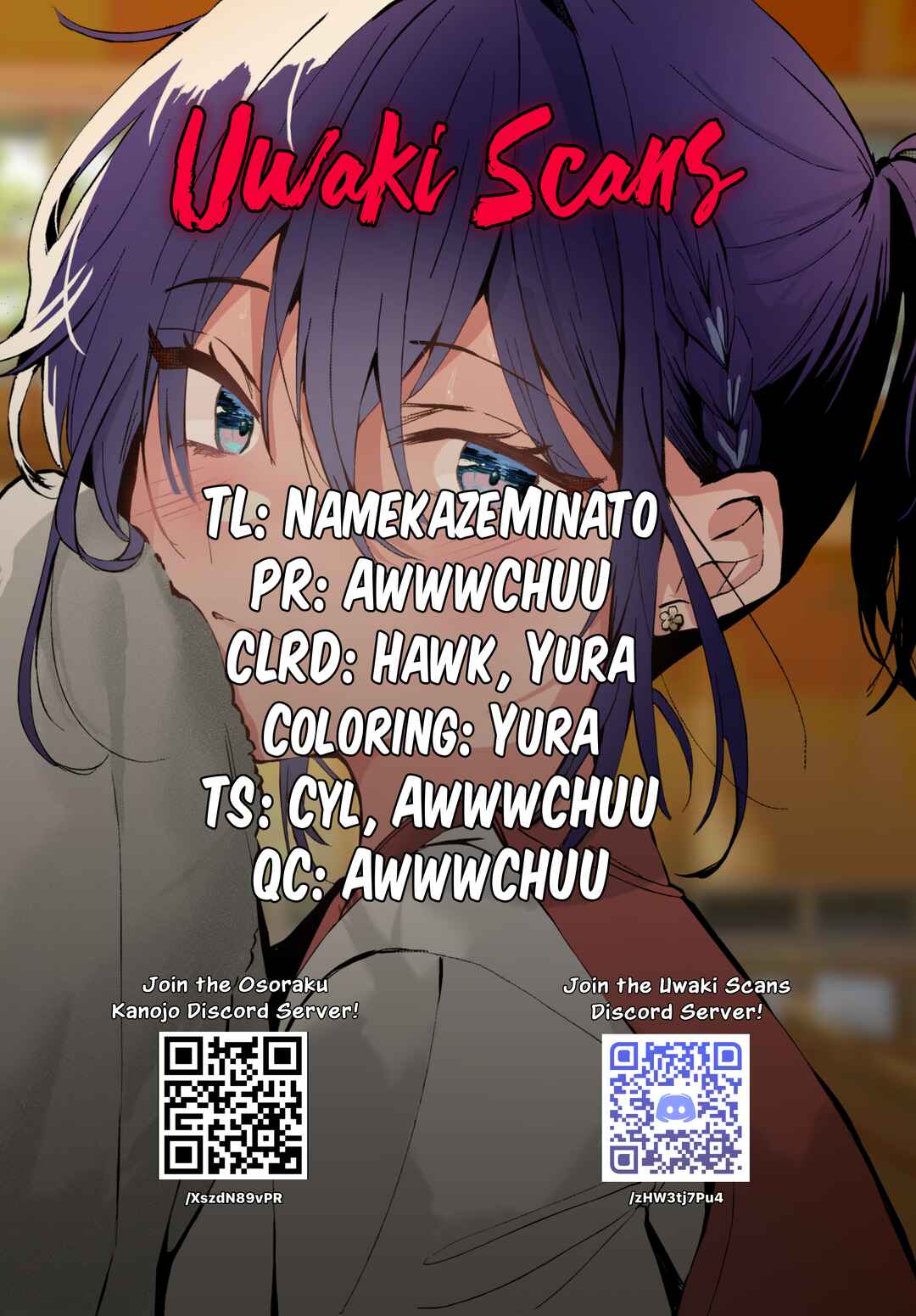 Osoraku Kanojo wa Ore no Aniki wo Neratteru Chapter 19 - Page 1