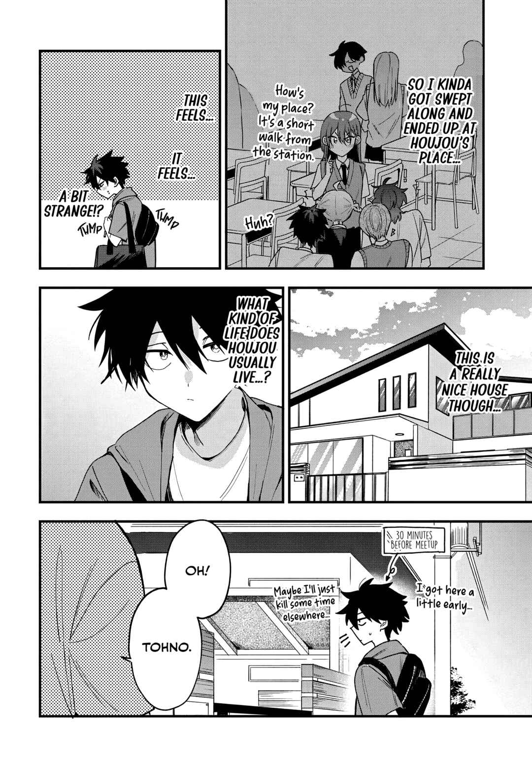 Osoraku Kanojo wa Ore no Aniki wo Neratteru Chapter 19 - Page 7
