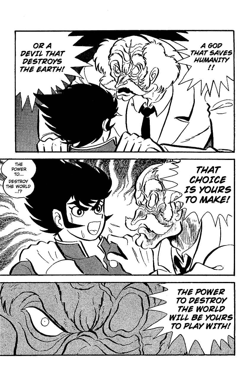 Mazinger Z Chapter 2 - Page 5