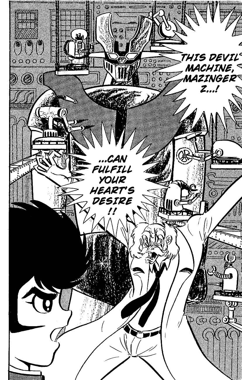 Mazinger Z Chapter 2 - Page 6