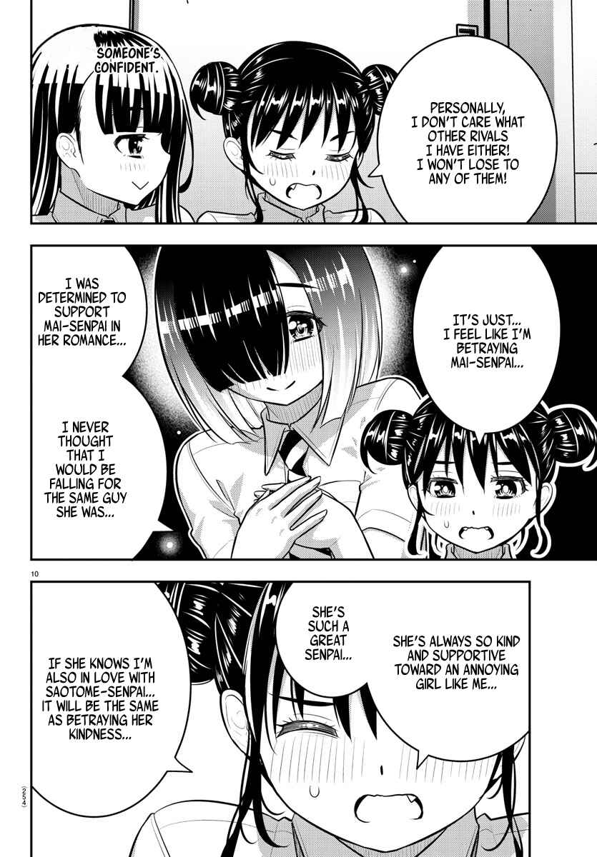 Yankee JK Kuzuhana-chan Chapter 159 - Page 10