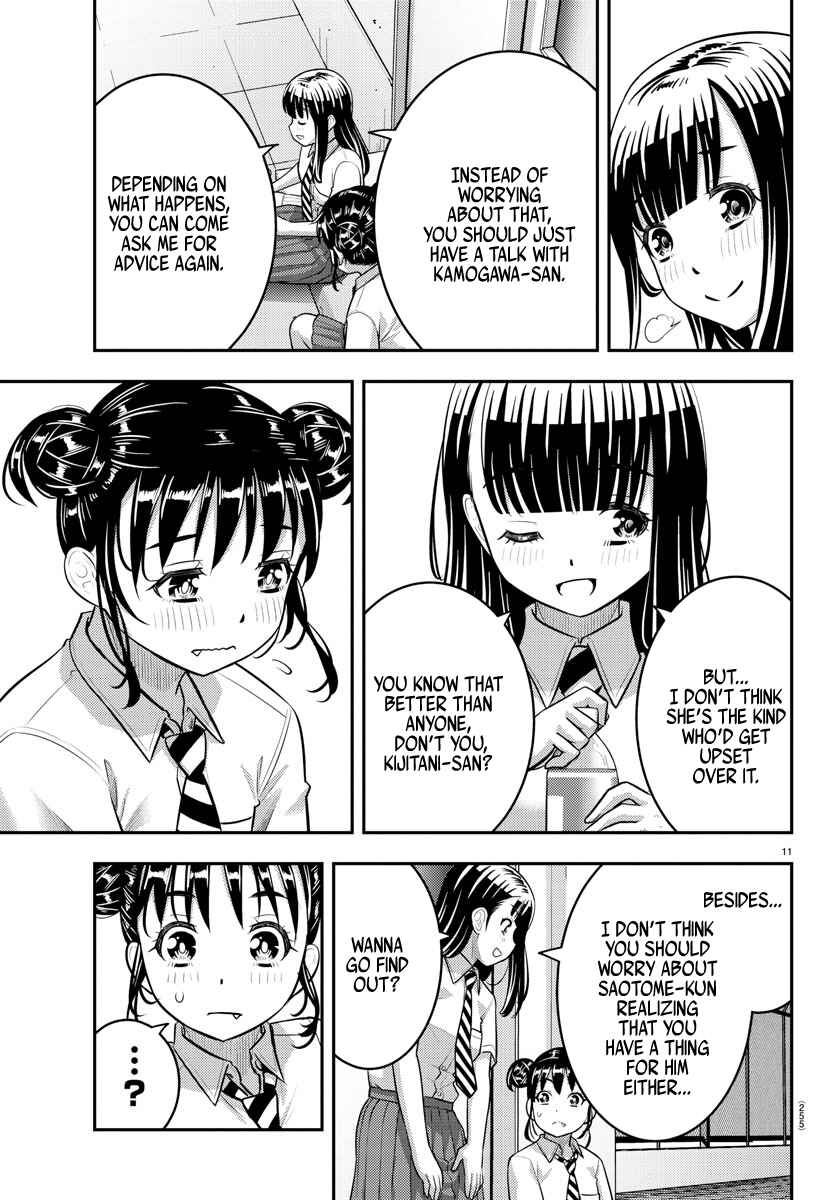 Yankee JK Kuzuhana-chan Chapter 159 - Page 11