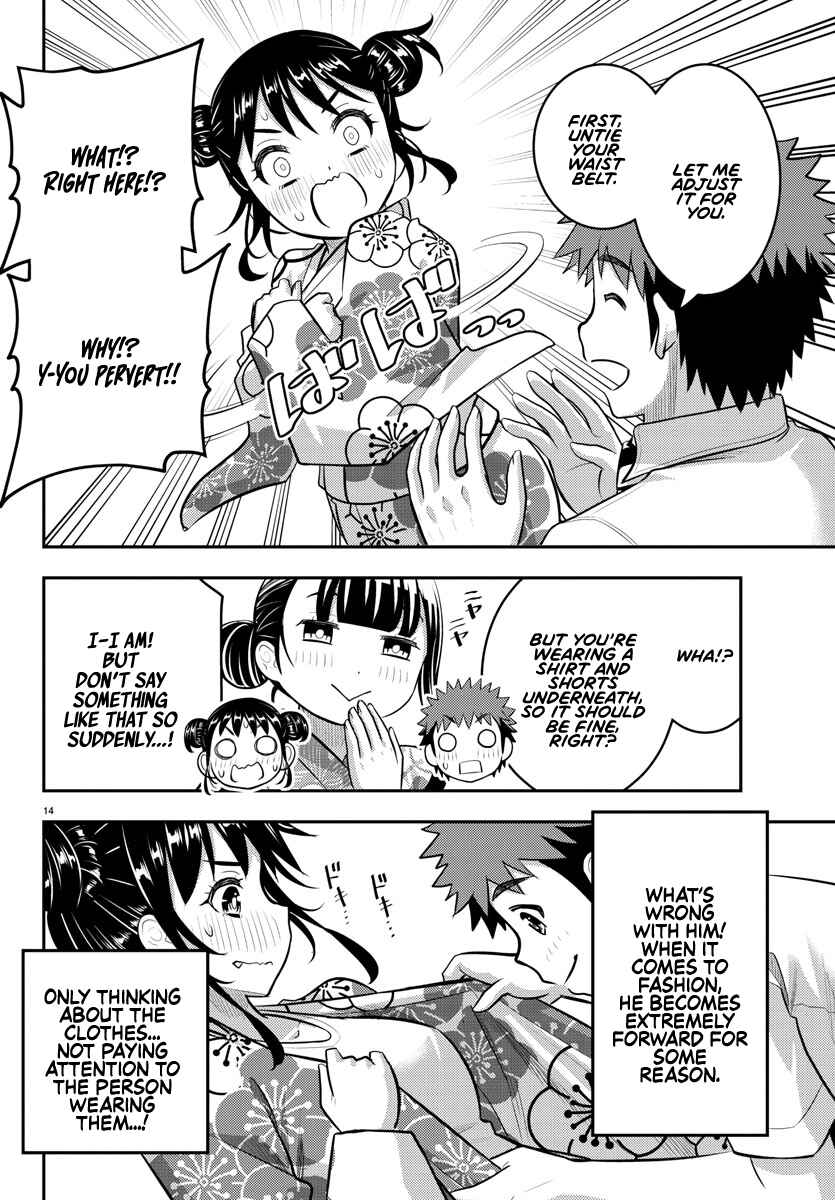 Yankee JK Kuzuhana-chan Chapter 159 - Page 14