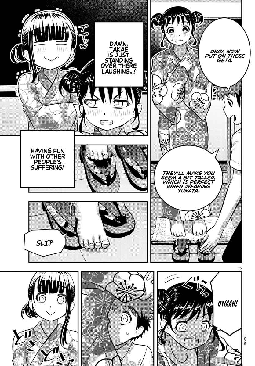 Yankee JK Kuzuhana-chan Chapter 159 - Page 15