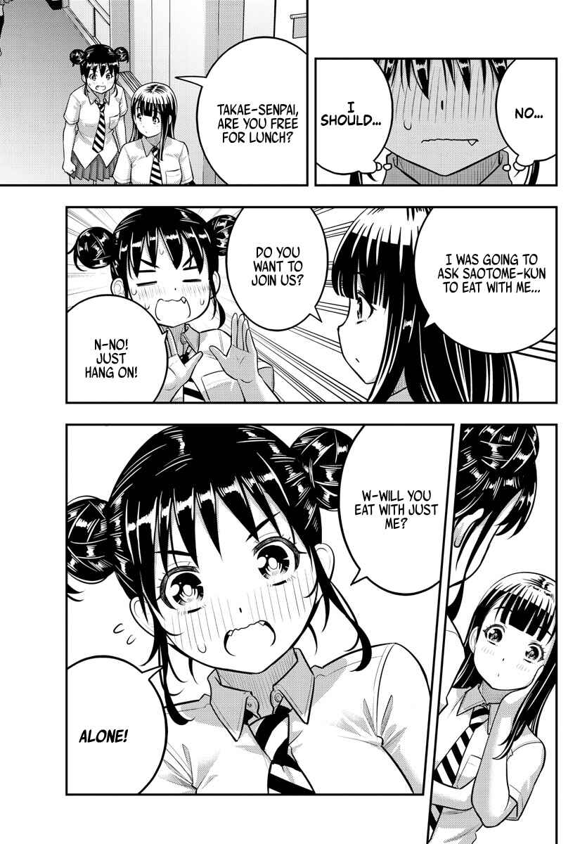 Yankee JK Kuzuhana-chan Chapter 159 - Page 7