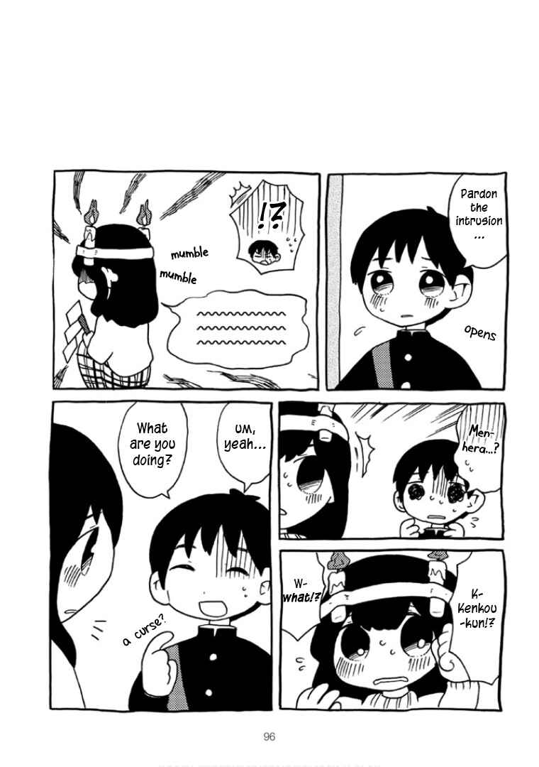 Menhera-chan Chapter 22 - Page 17