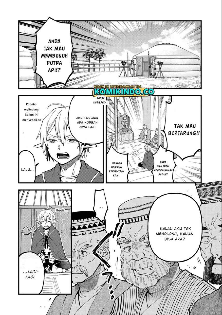 Tensei Shite High Elf ni Narimashitaga, Slow Life wa 120-nen de Akimashita - Highelf with a Long Life Chapter 25 - Page 10