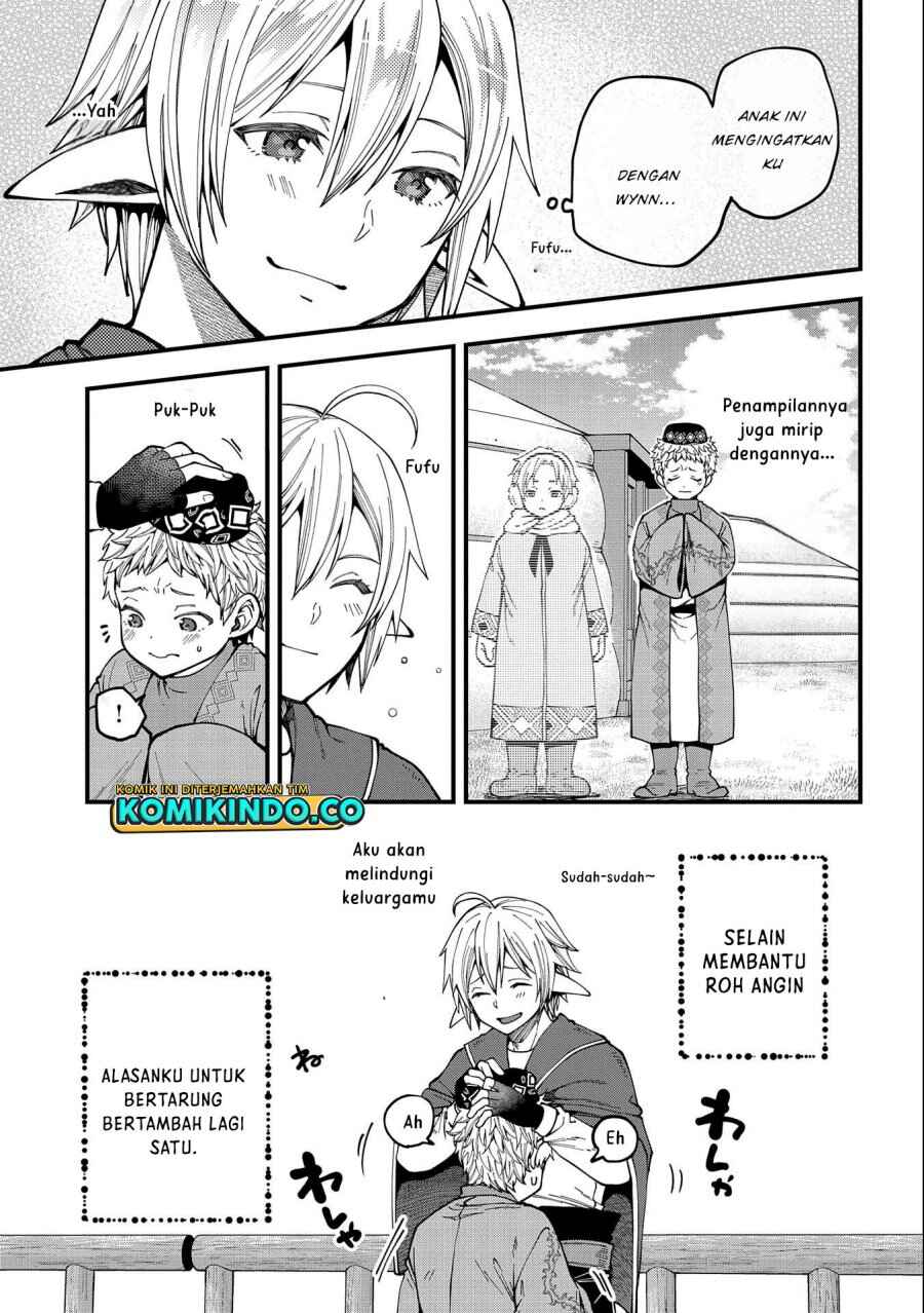 Tensei Shite High Elf ni Narimashitaga, Slow Life wa 120-nen de Akimashita - Highelf with a Long Life Chapter 25 - Page 15