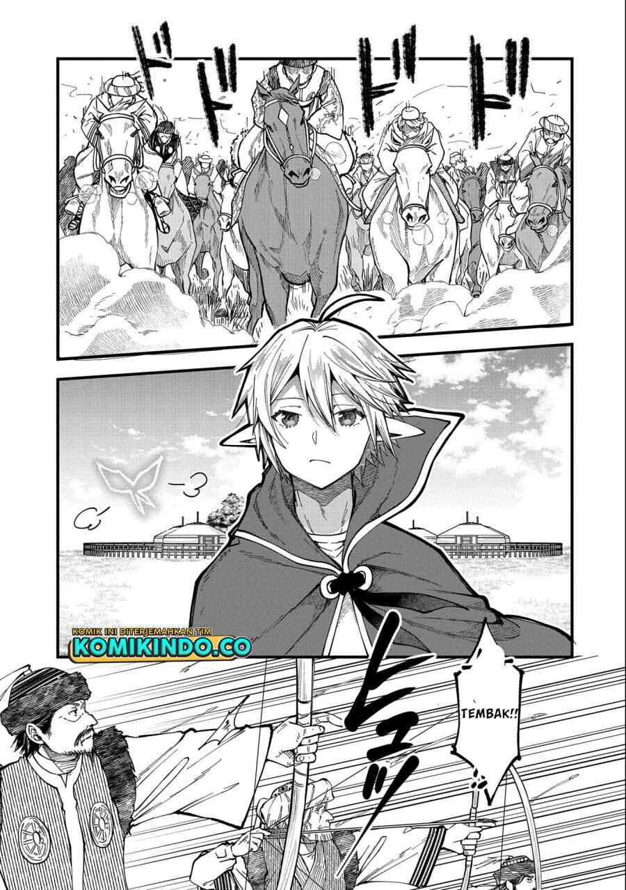 Tensei Shite High Elf ni Narimashitaga, Slow Life wa 120-nen de Akimashita - Highelf with a Long Life Chapter 25 - Page 17