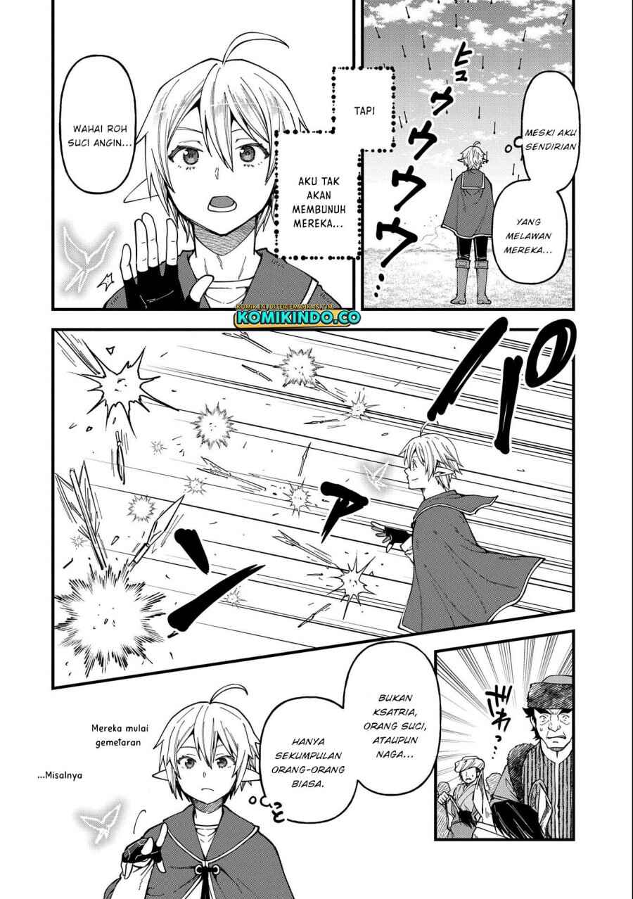 Tensei Shite High Elf ni Narimashitaga, Slow Life wa 120-nen de Akimashita - Highelf with a Long Life Chapter 25 - Page 18