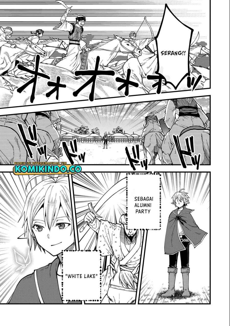Tensei Shite High Elf ni Narimashitaga, Slow Life wa 120-nen de Akimashita - Highelf with a Long Life Chapter 25 - Page 19