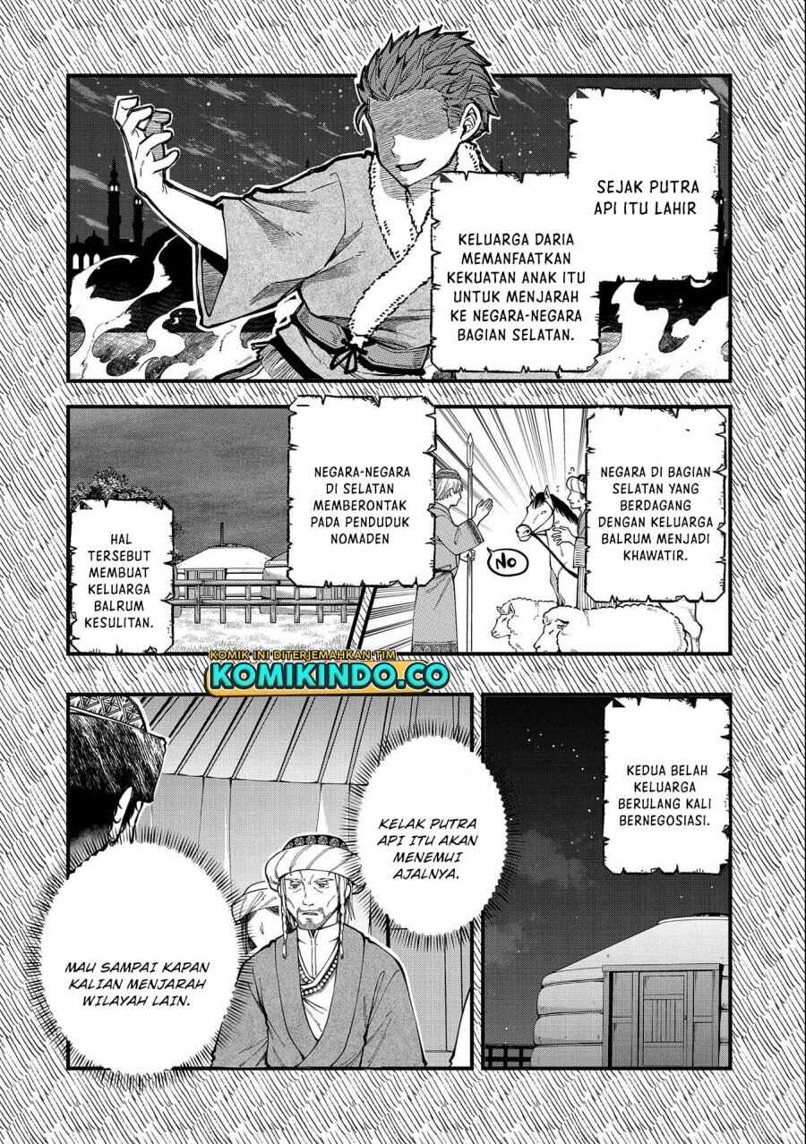 Tensei Shite High Elf ni Narimashitaga, Slow Life wa 120-nen de Akimashita - Highelf with a Long Life Chapter 25 - Page 2