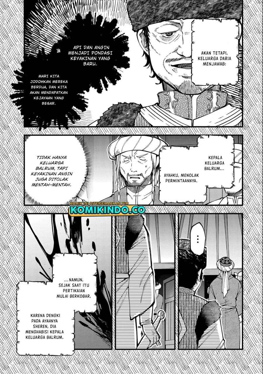 Tensei Shite High Elf ni Narimashitaga, Slow Life wa 120-nen de Akimashita - Highelf with a Long Life Chapter 25 - Page 3