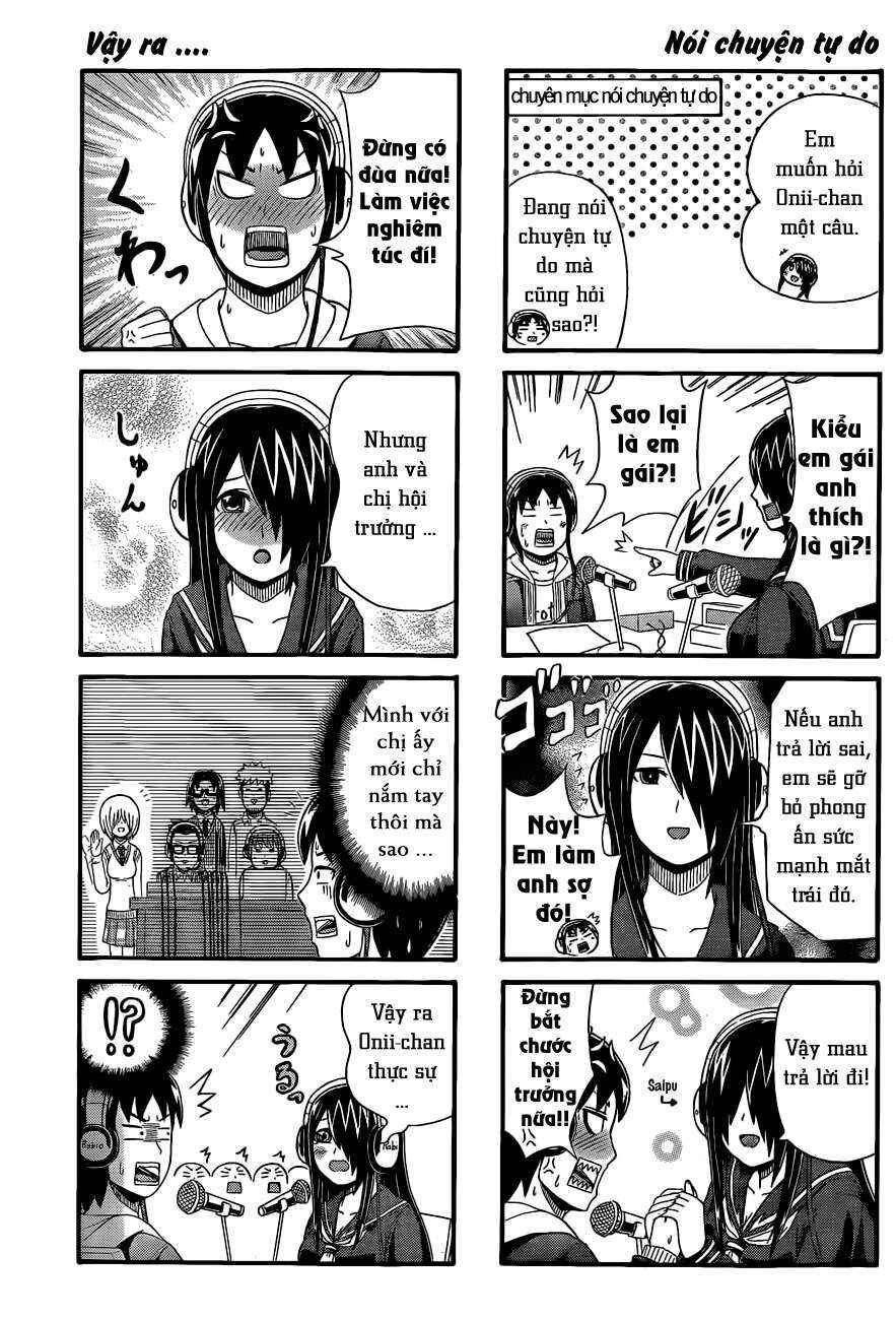Cyclops Shoujo Saipu~ Chapter 35 - Page 3