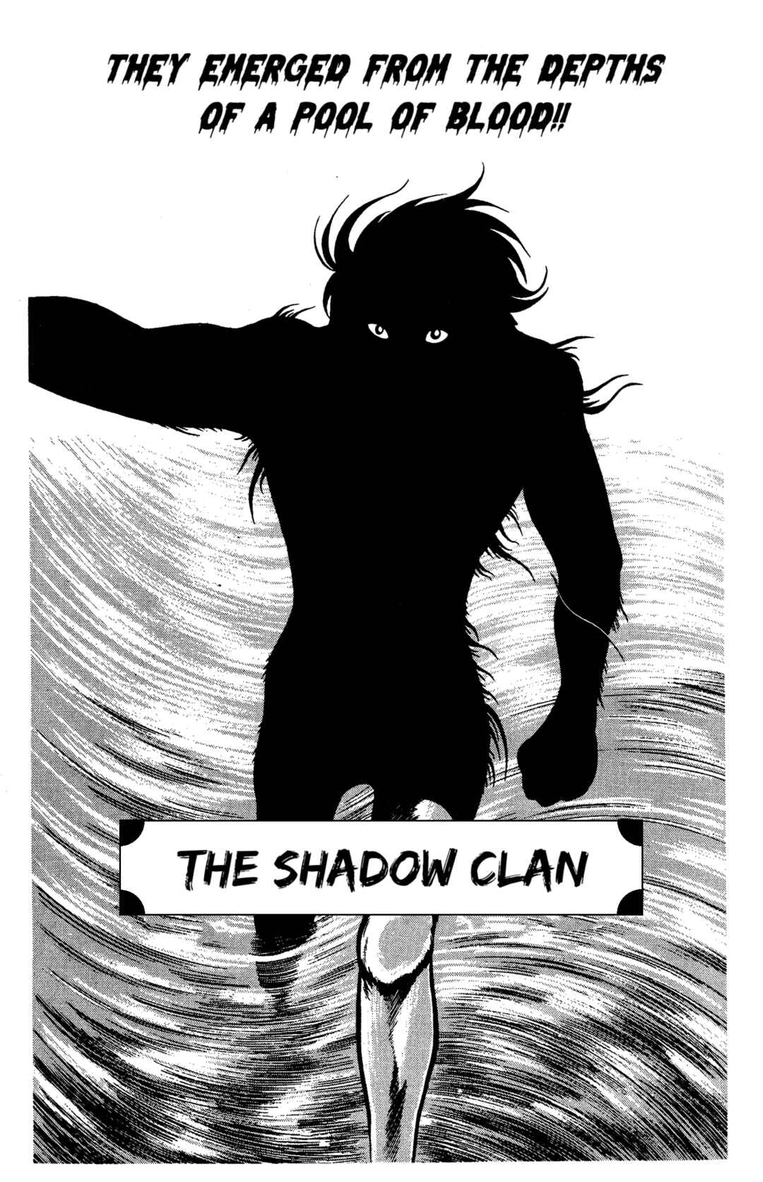 Ring ni Kakero Chapter 55 - Page 1