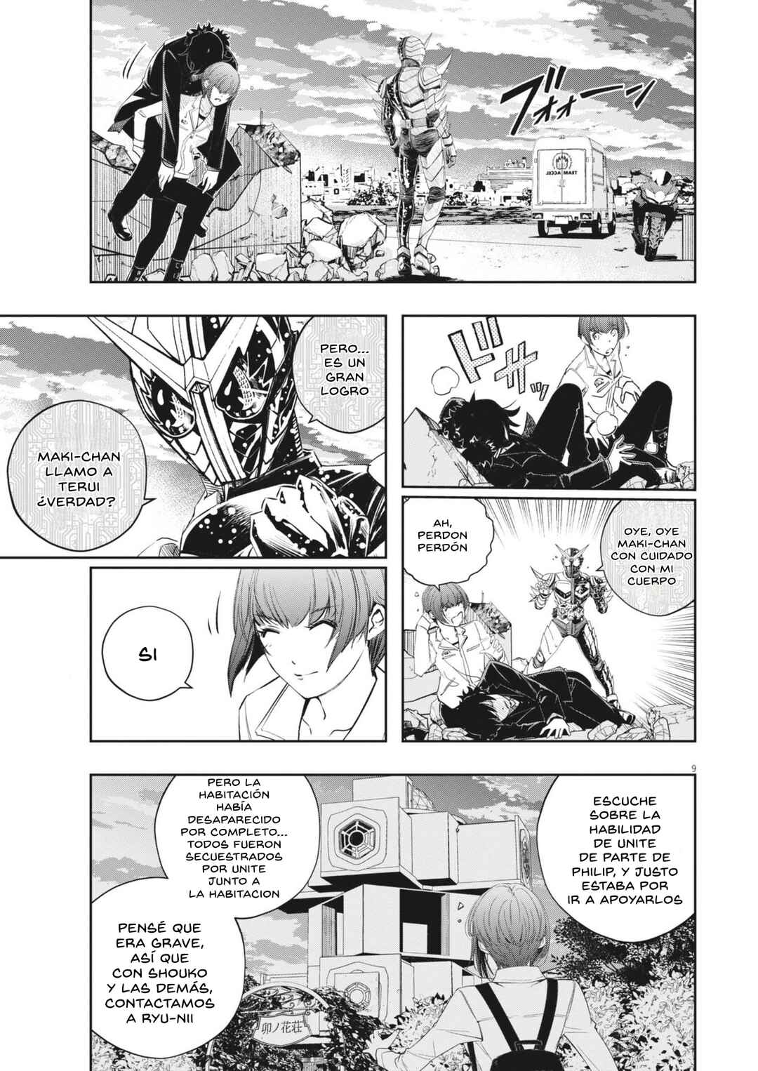 Kamen Rider W - Futo PI Chapter 158 - Page 10