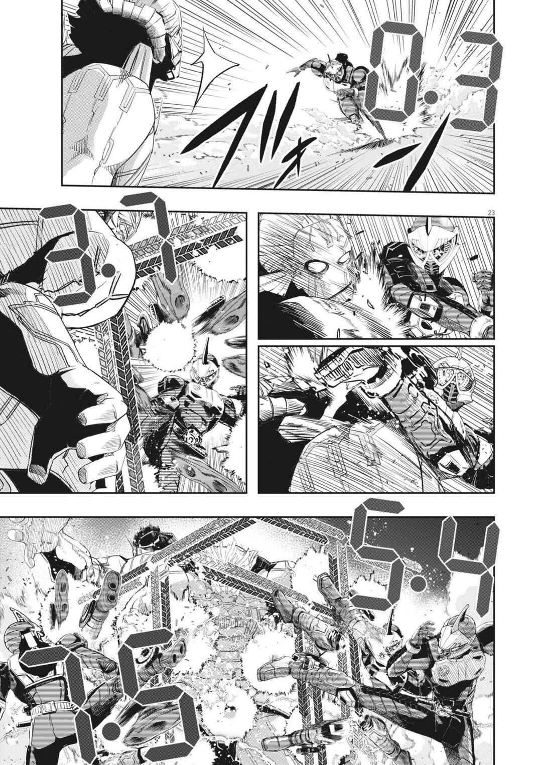 Kamen Rider W - Futo PI Chapter 158 - Page 24