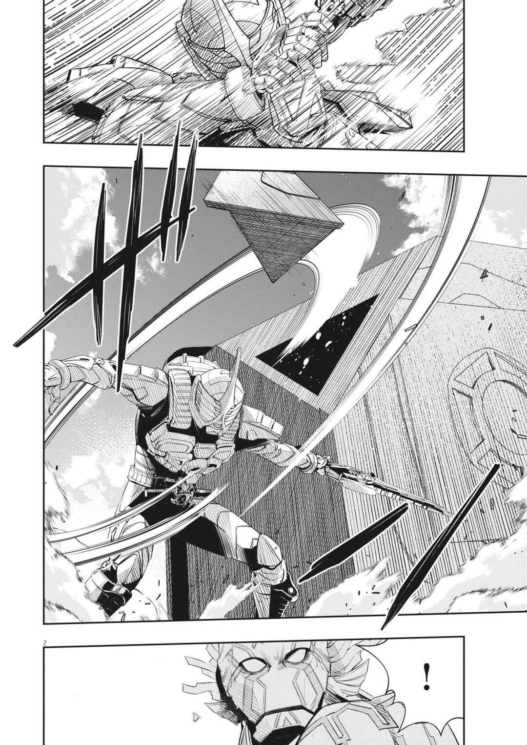 Kamen Rider W - Futo PI Chapter 158 - Page 3