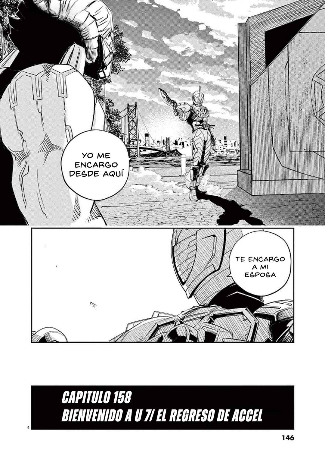 Kamen Rider W - Futo PI Chapter 158 - Page 5