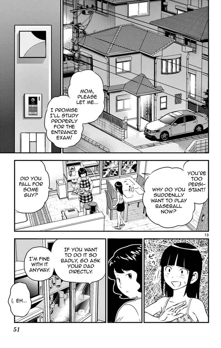 Major 2nd Chapter 20 - Page 13