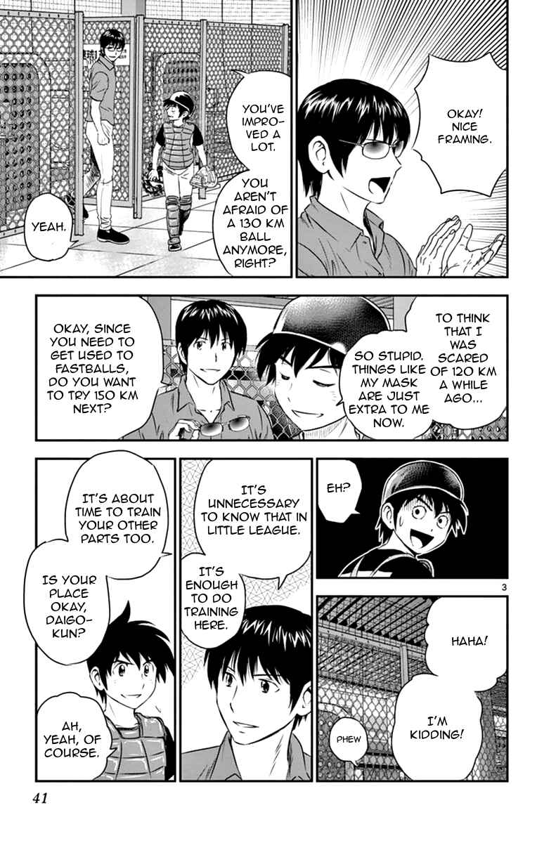 Major 2nd Chapter 20 - Page 3