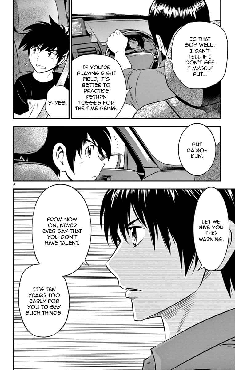 Major 2nd Chapter 20 - Page 6