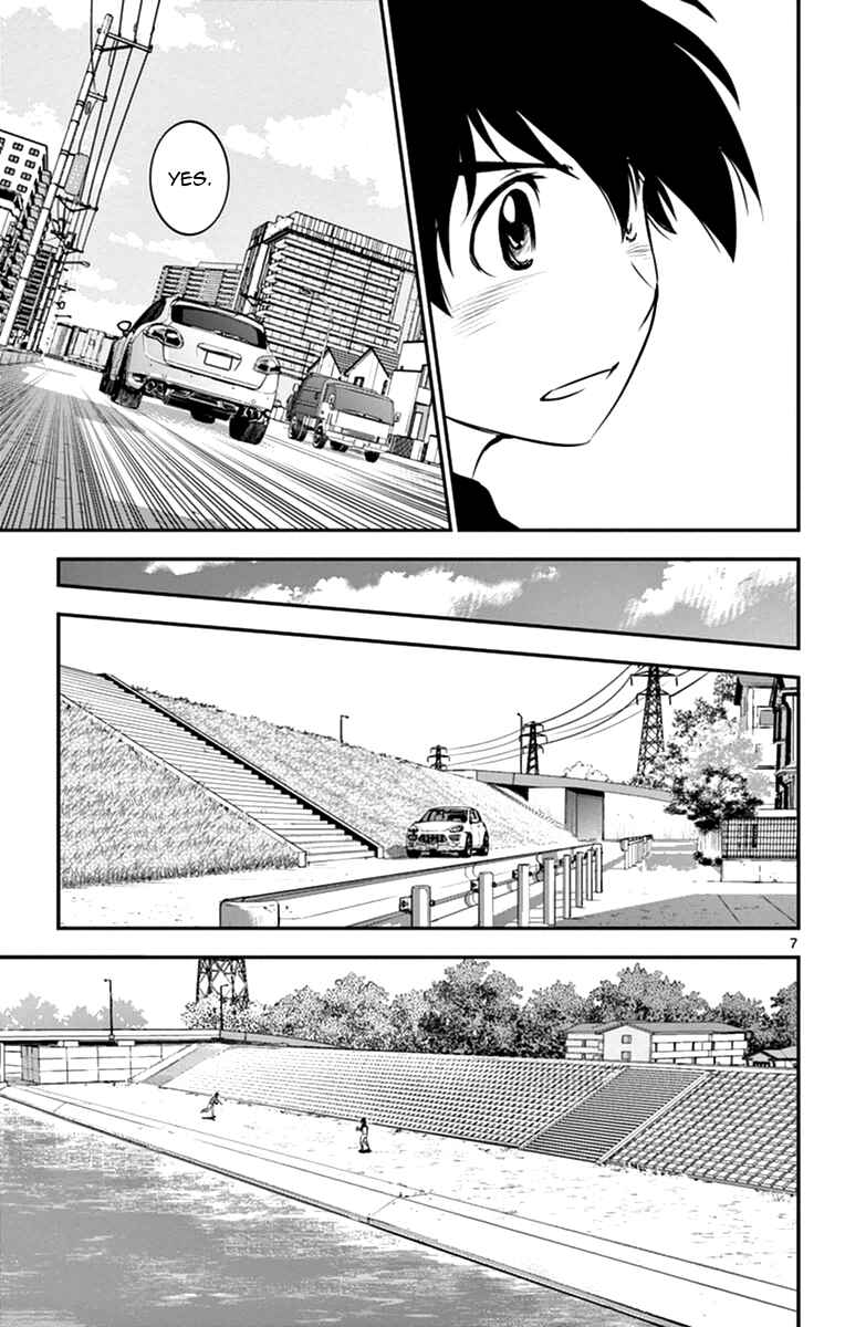 Major 2nd Chapter 20 - Page 7