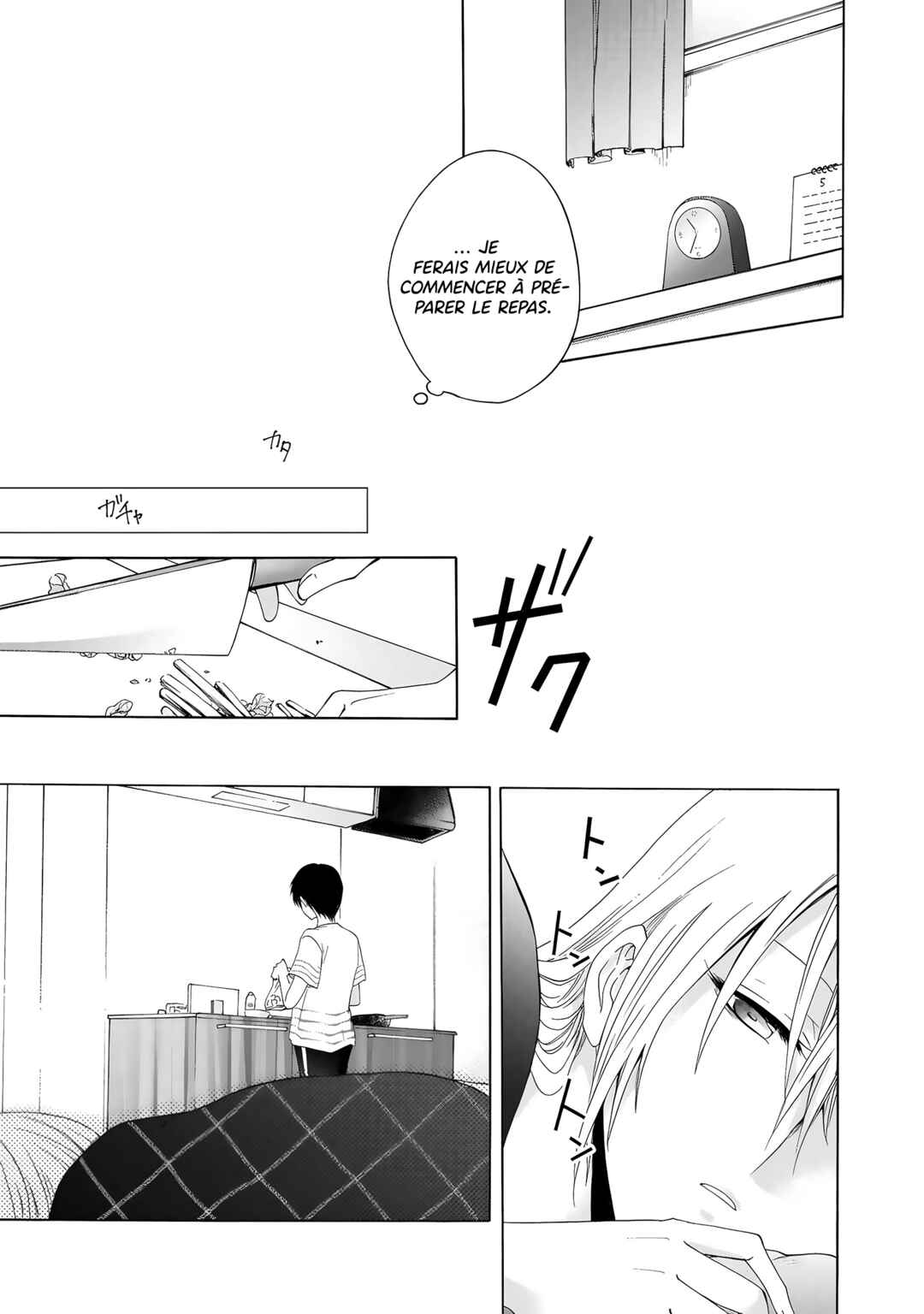 Yuri to Koe to Kaze Matoi Chapter 13 - Page 6