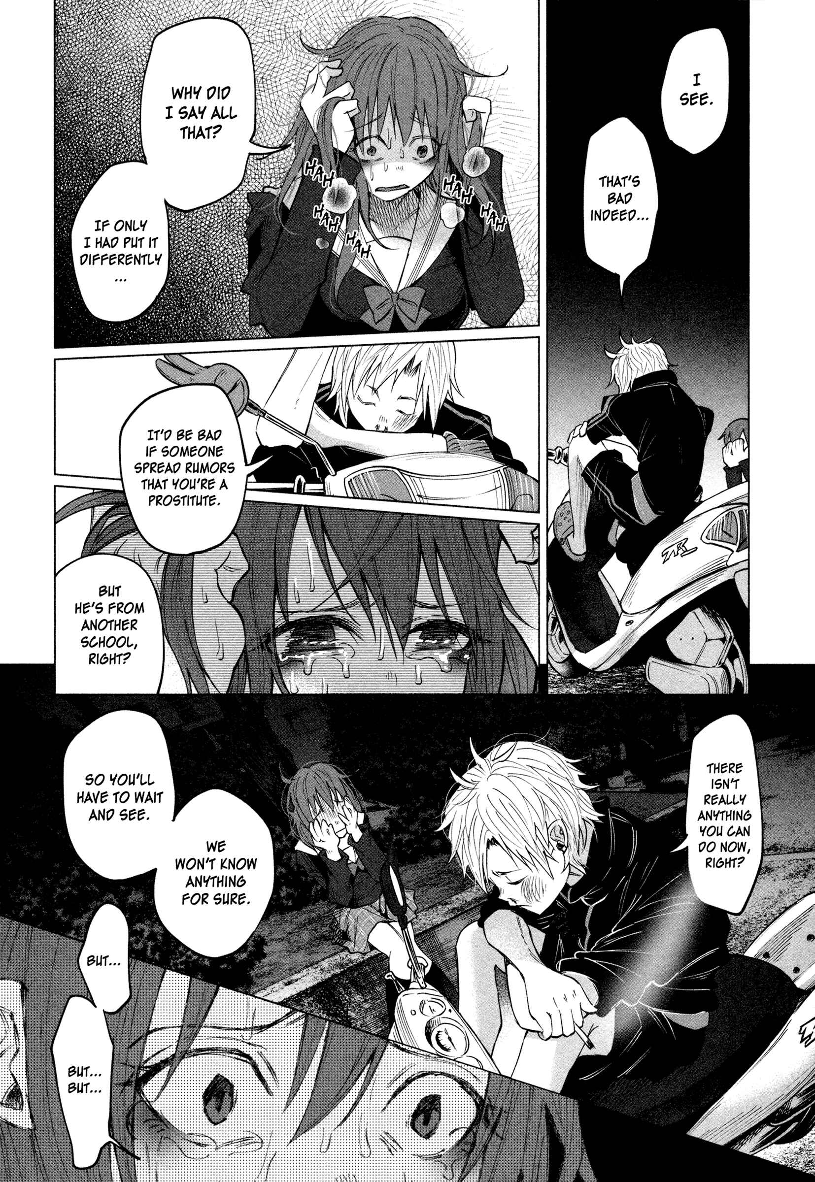 Kimi ni Aisarete Itakatta Chapter 2 - Page 16