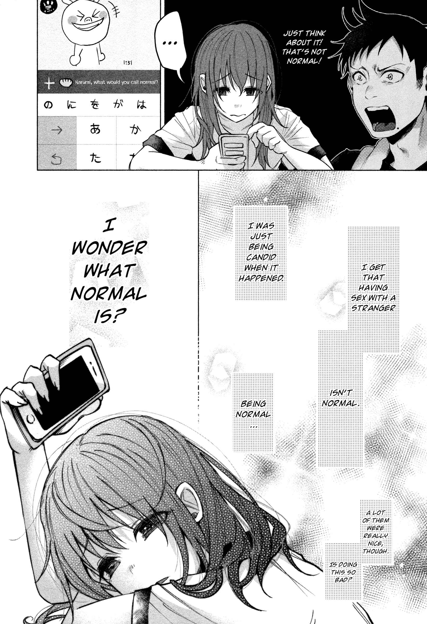 Kimi ni Aisarete Itakatta Chapter 2 - Page 19