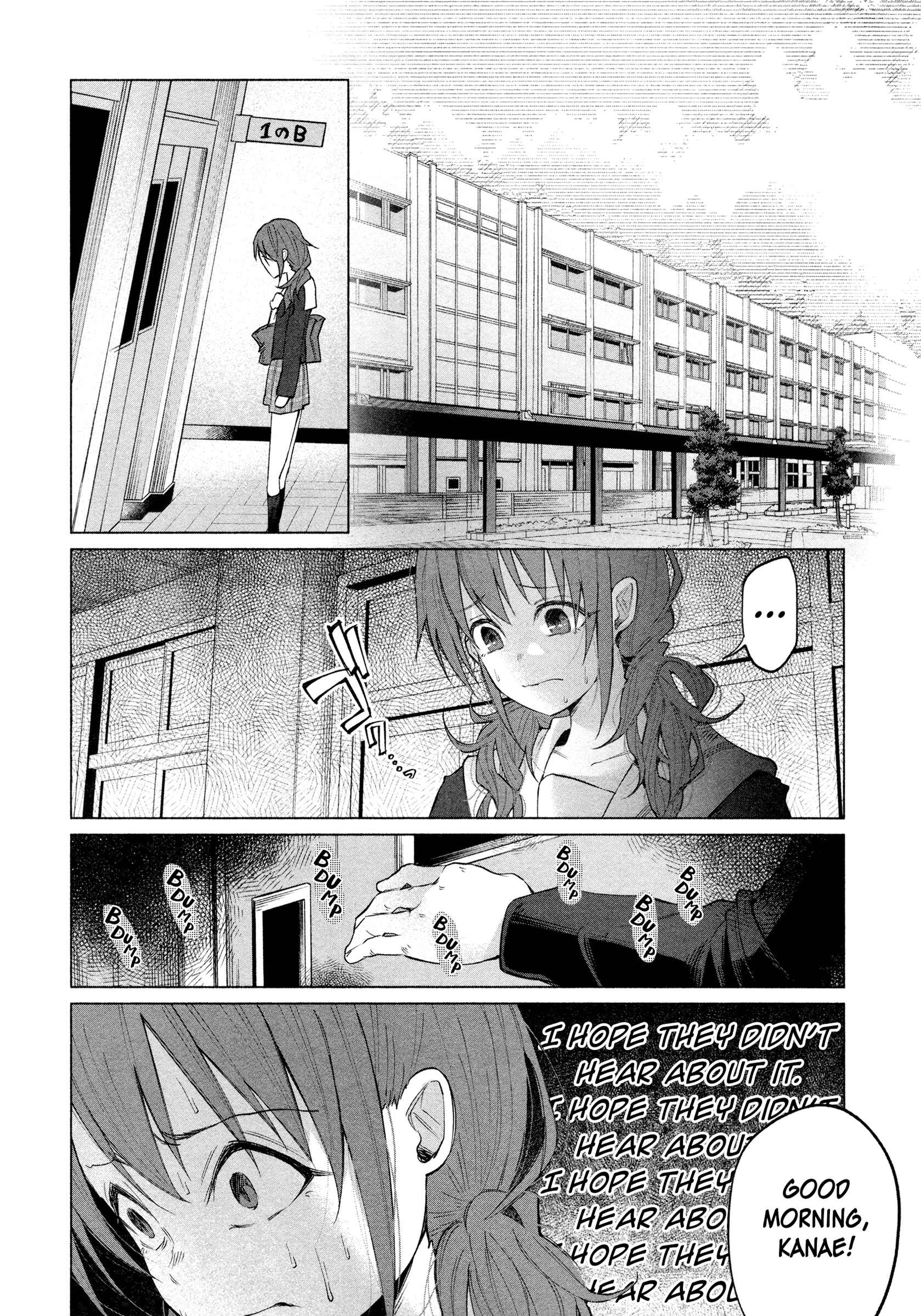 Kimi ni Aisarete Itakatta Chapter 2 - Page 22