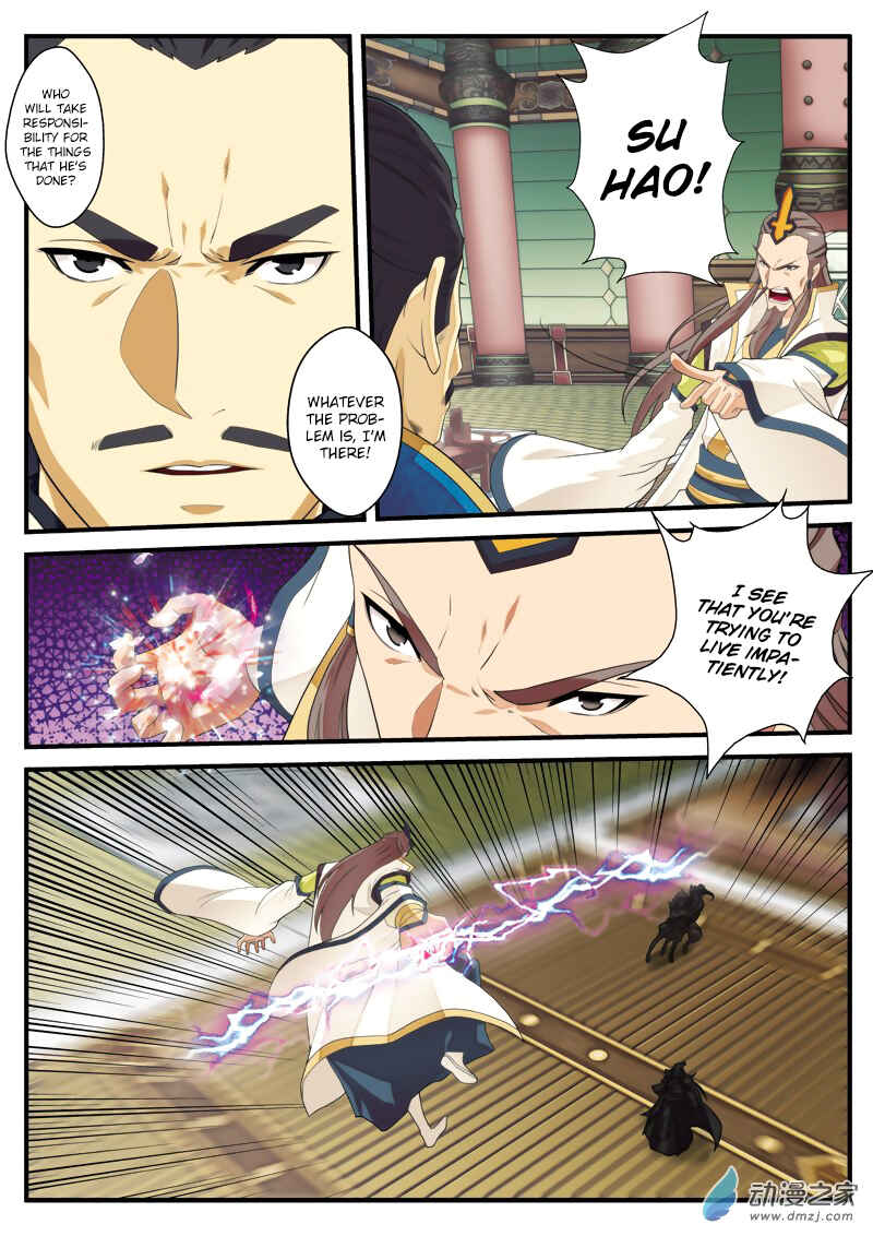 Xiānxiá Shìjiè Chapter 125 - Page 10