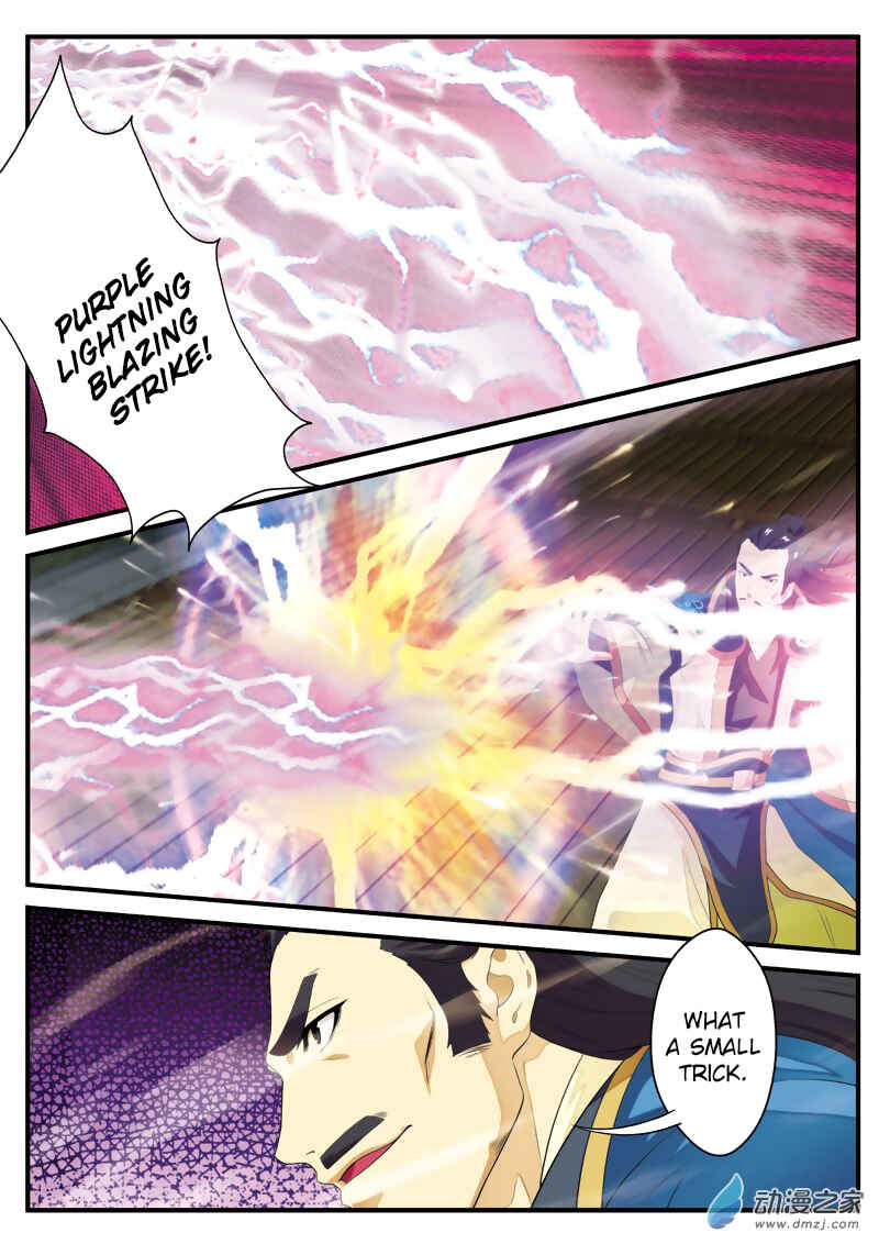 Xiānxiá Shìjiè Chapter 125 - Page 11