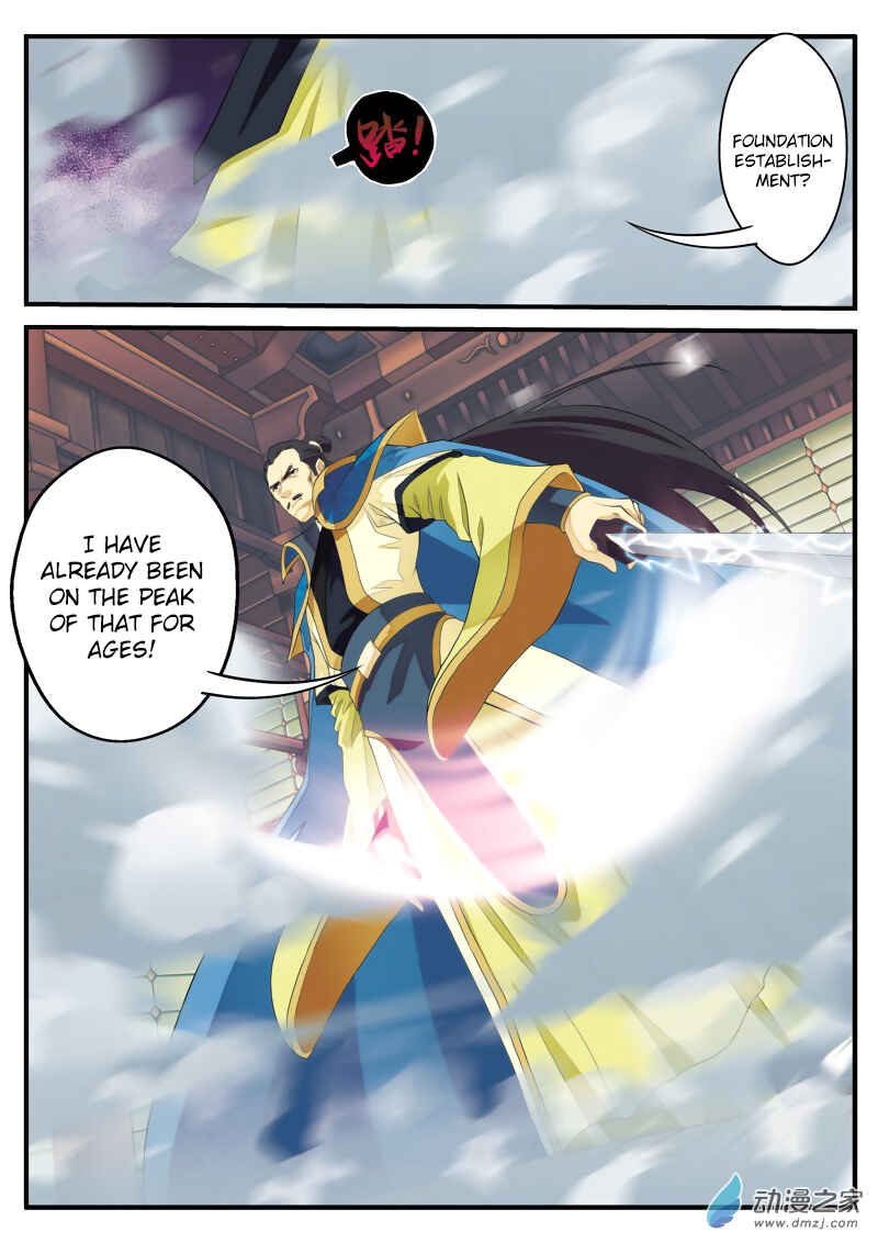 Xiānxiá Shìjiè Chapter 125 - Page 15