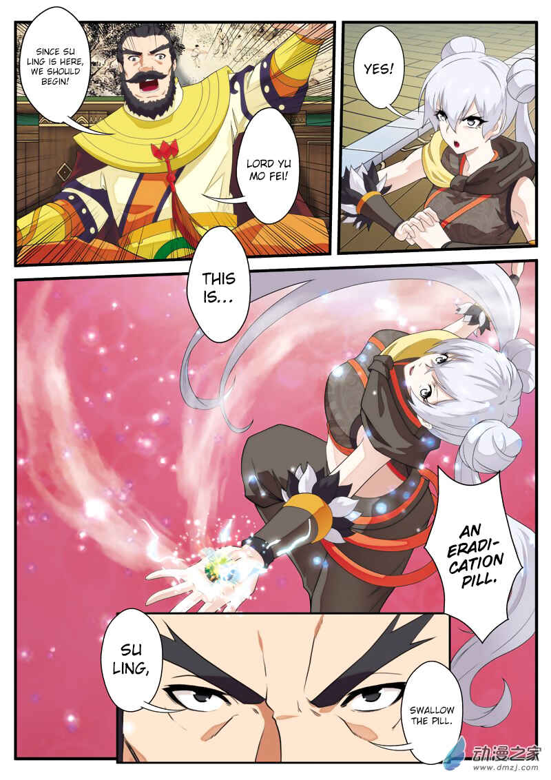 Xiānxiá Shìjiè Chapter 125 - Page 7