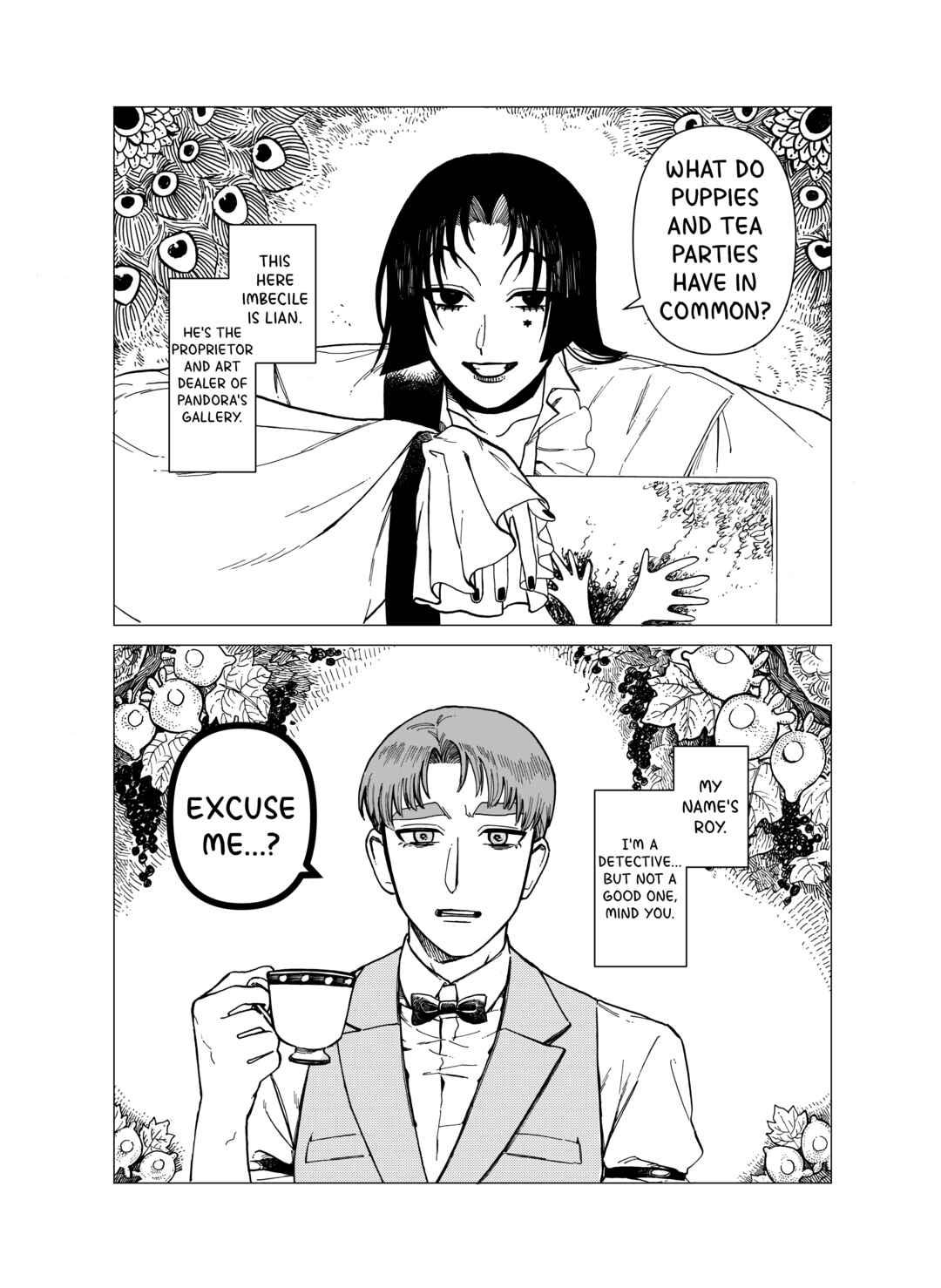 Pandora no Hakoniwa Chapter ? - Page 1