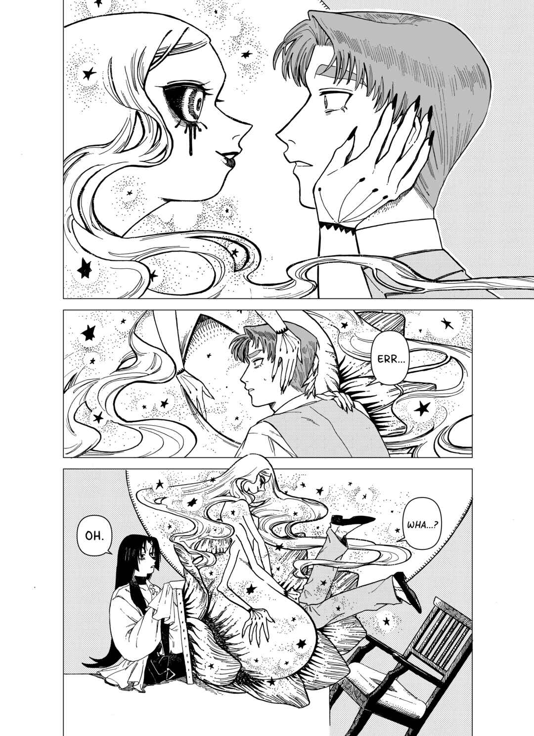 Pandora no Hakoniwa Chapter ? - Page 4