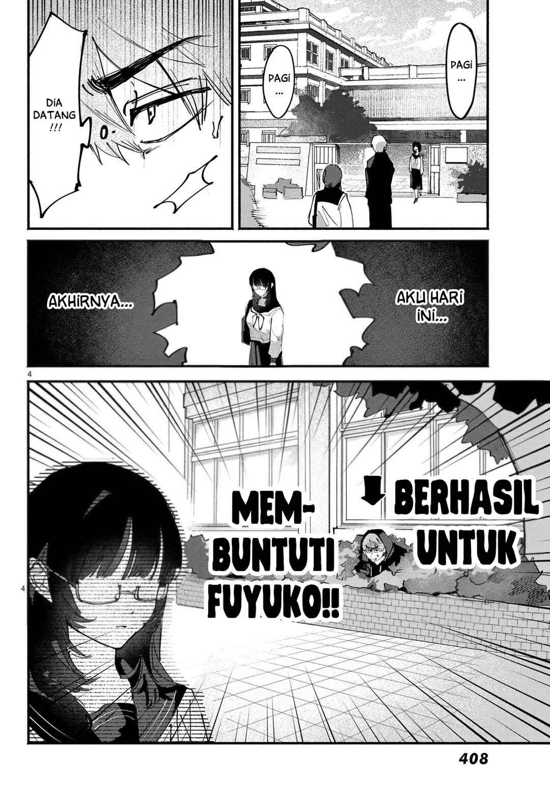 Yugami no Toriko Chapter 8 - Page 4