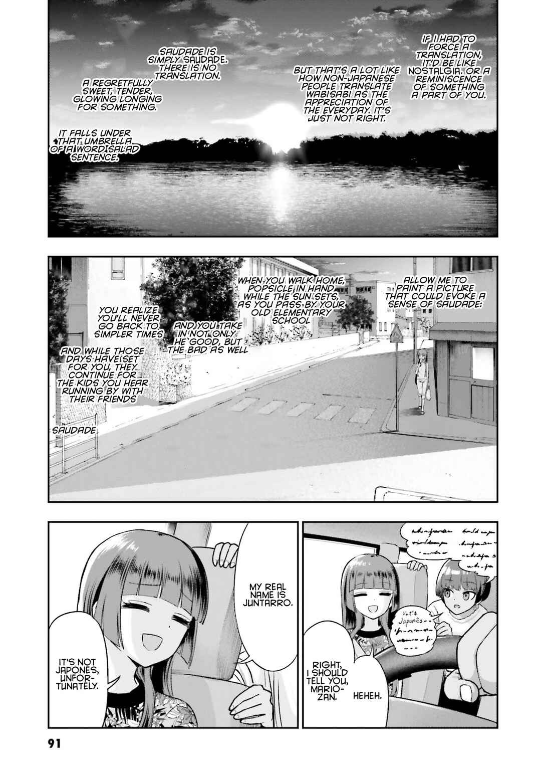 Nabe ni Dangan o Ukenagara Chapter 4 - Page 13