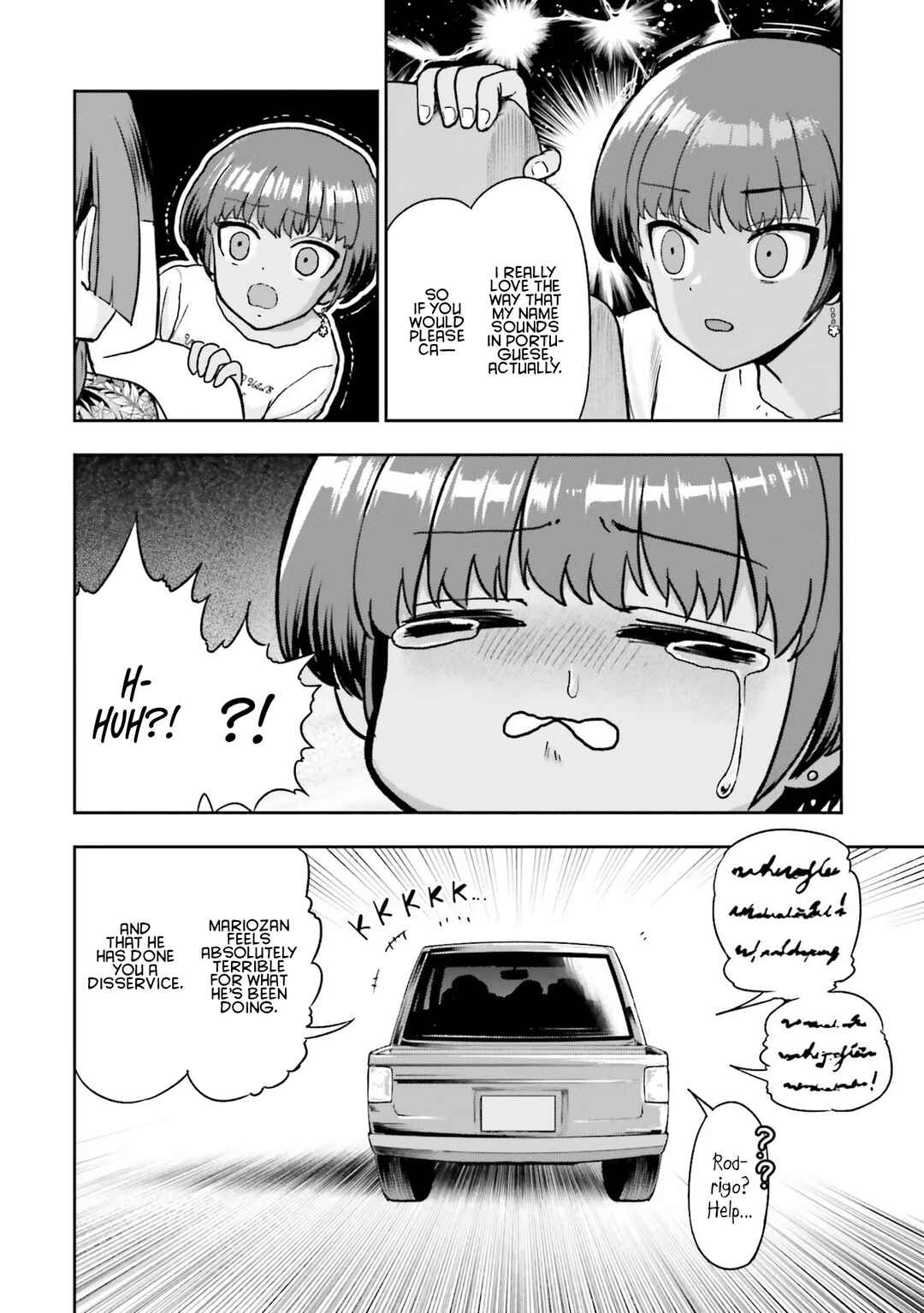 Nabe ni Dangan o Ukenagara Chapter 4 - Page 14