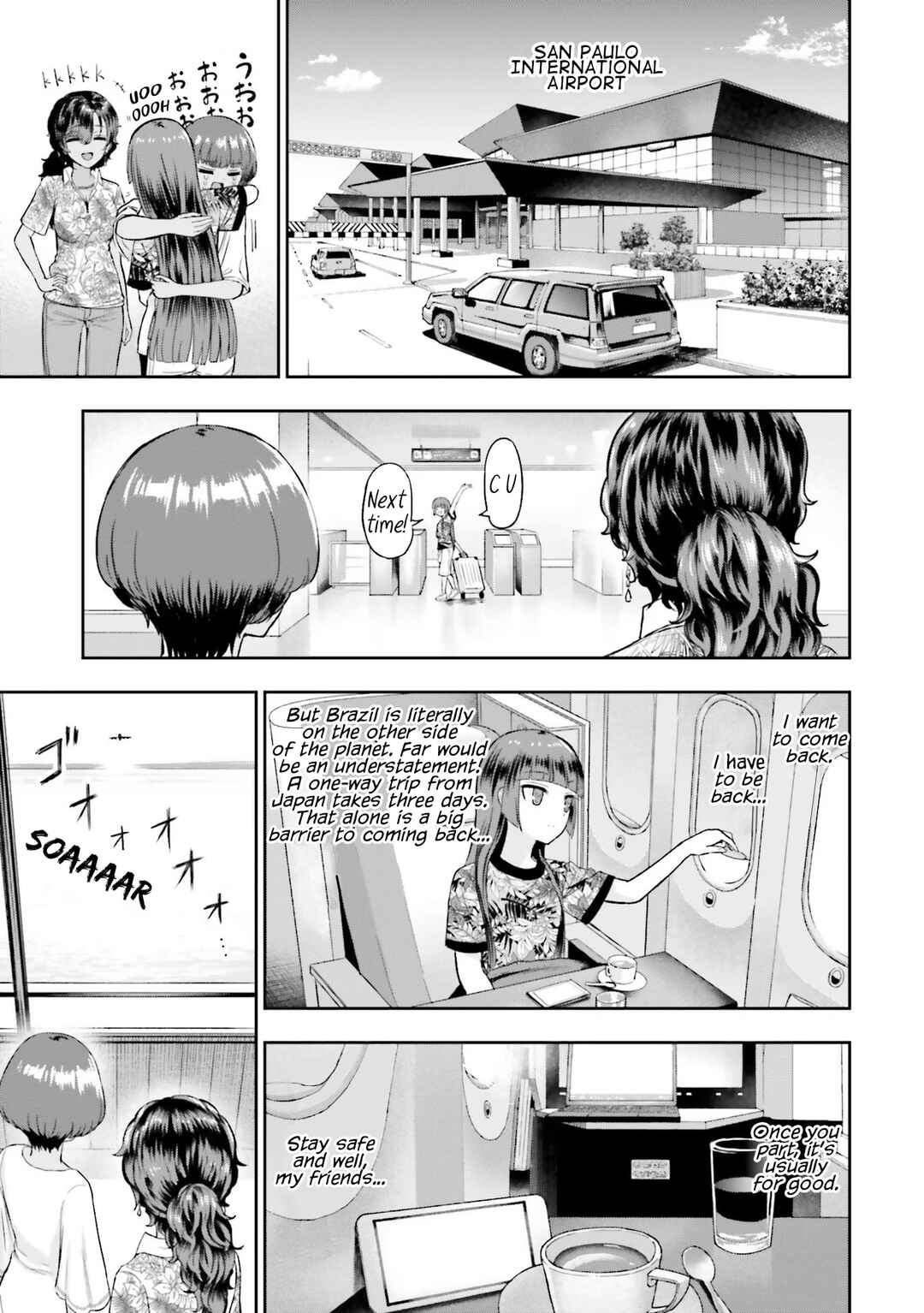 Nabe ni Dangan o Ukenagara Chapter 4 - Page 25