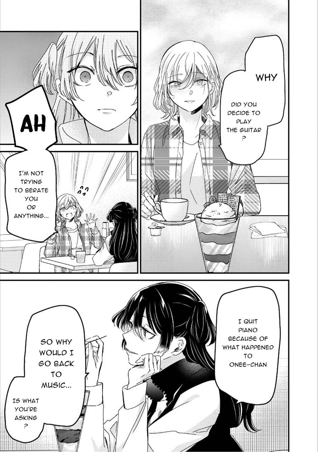 Amayo no Tsuki Chapter 39 - Page 21