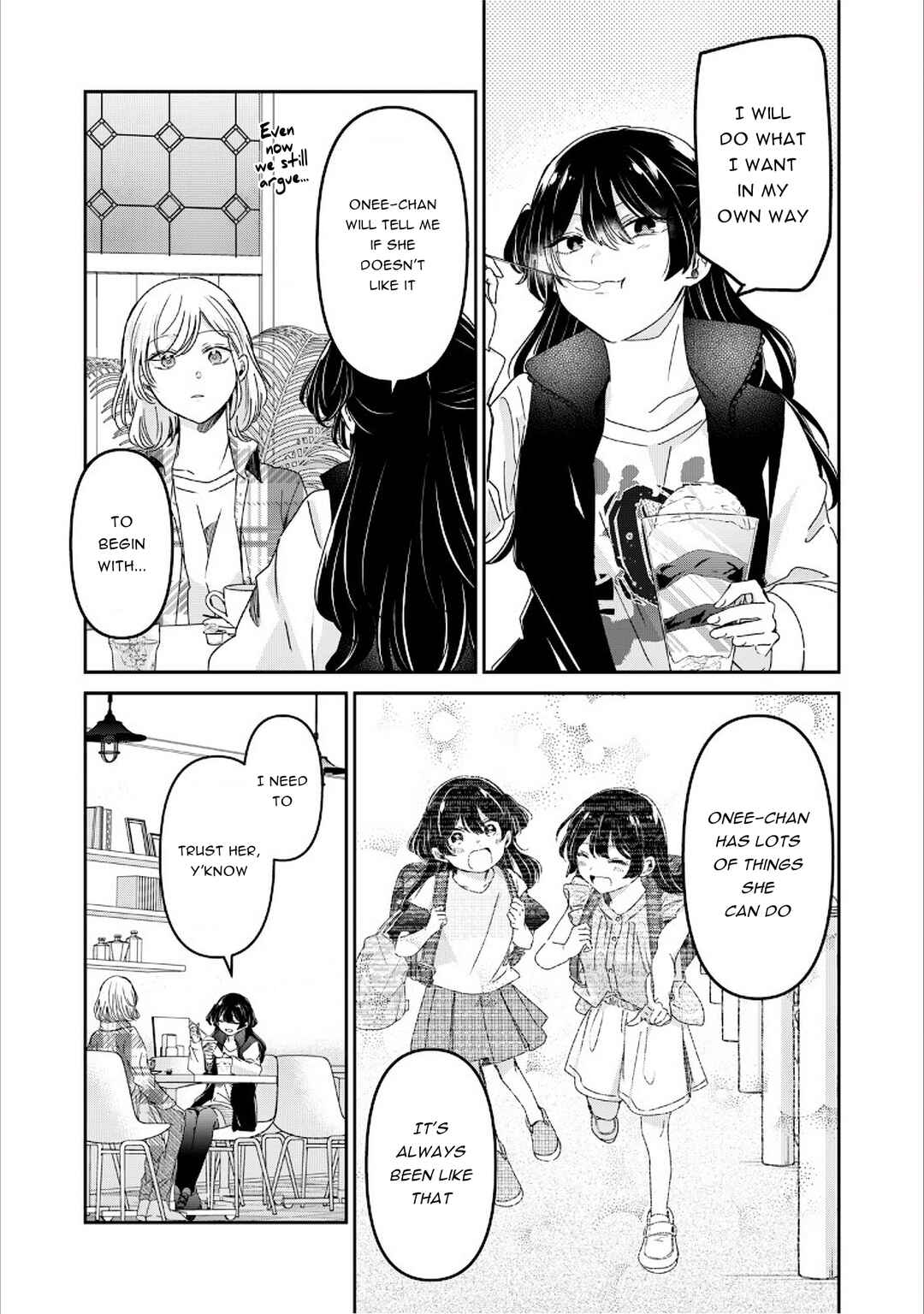 Amayo no Tsuki Chapter 39 - Page 25