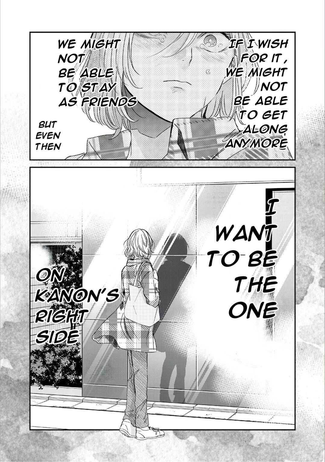 Amayo no Tsuki Chapter 39 - Page 34