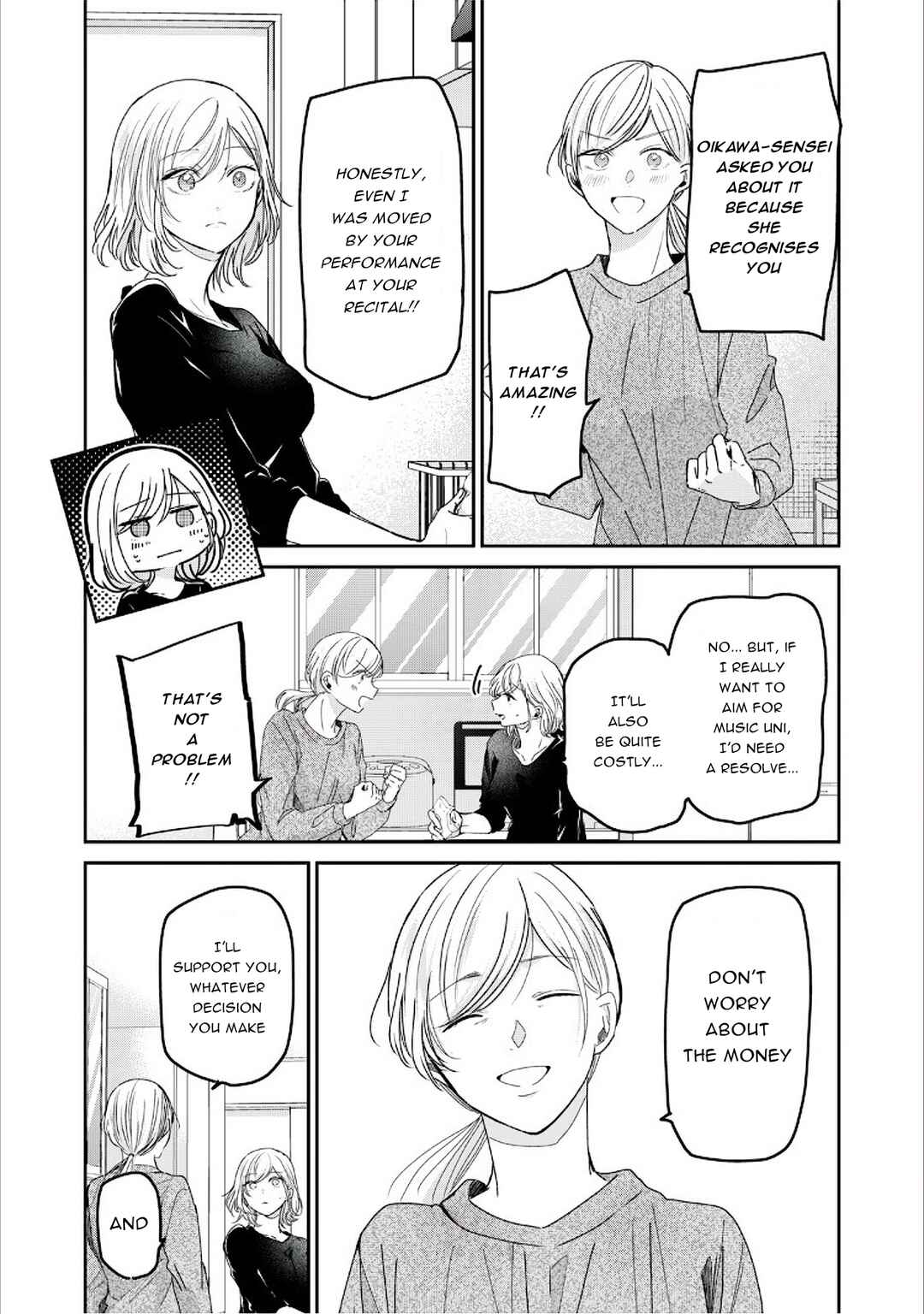 Amayo no Tsuki Chapter 39 - Page 4