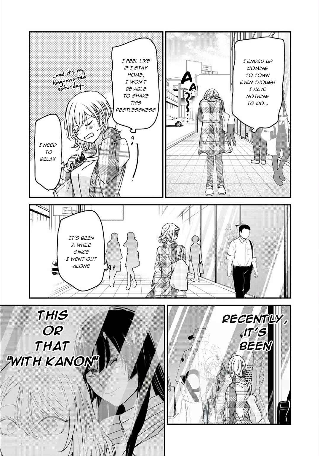 Amayo no Tsuki Chapter 39 - Page 9